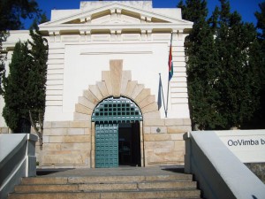 Cape Town Archive entrance